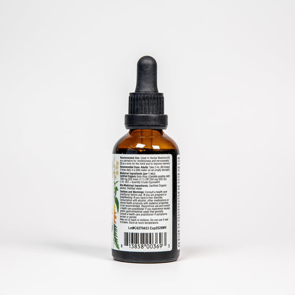 Gotu Kola Tincture by St. Francis Herb Farm